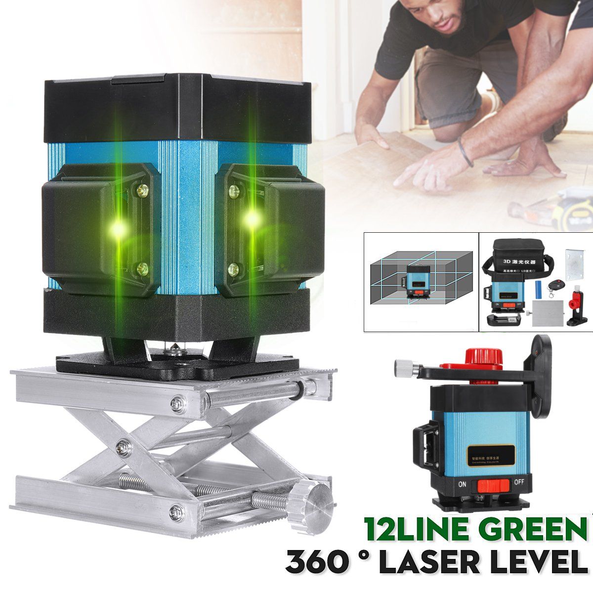 12Line-360deg-Green-Laser-Level-3D-Horizontal-VerticalRemote-ControlWall-Mounts-1430192