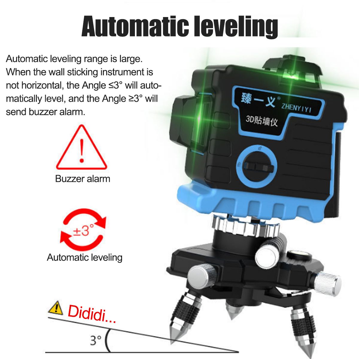 3D-12-Cross-Line-Laser-Line-Laser-Spirit-Level-Automatic-Self-Leveling-1545476