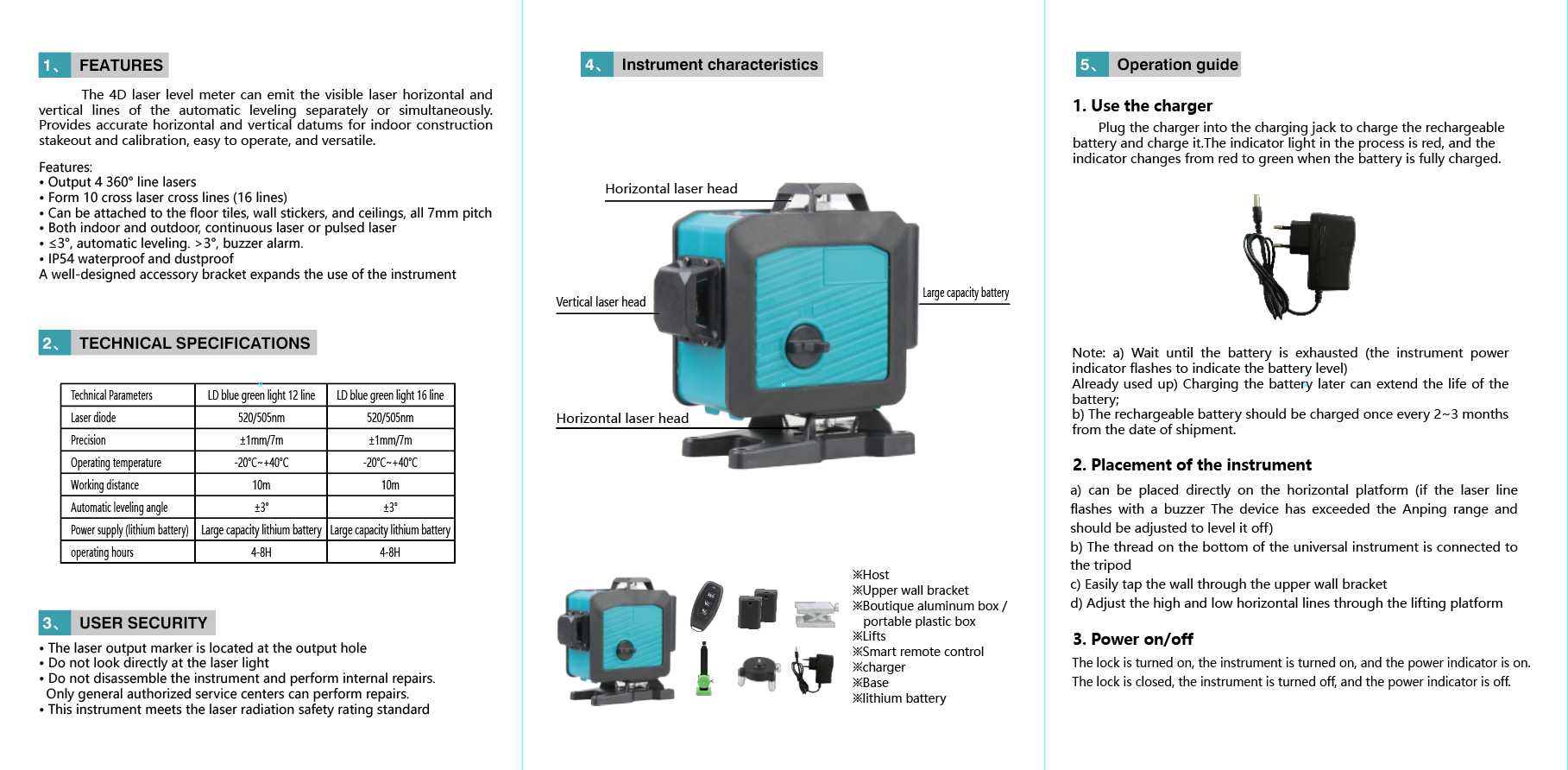 3D-12-Lines-360deg-Green-Light-Auto-Laser-Level-Horizontal-amp-Vertical-Cross-Build-Tool-Measuring-T-1730258