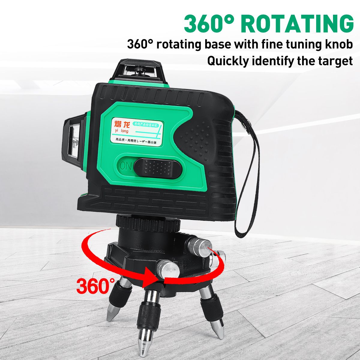 3D-Green-Auto-Laser-Level-12-Lines-360deg-Horizontal-amp-Vertical-Cross-Build-Tool-Measuring-Tools-1642215