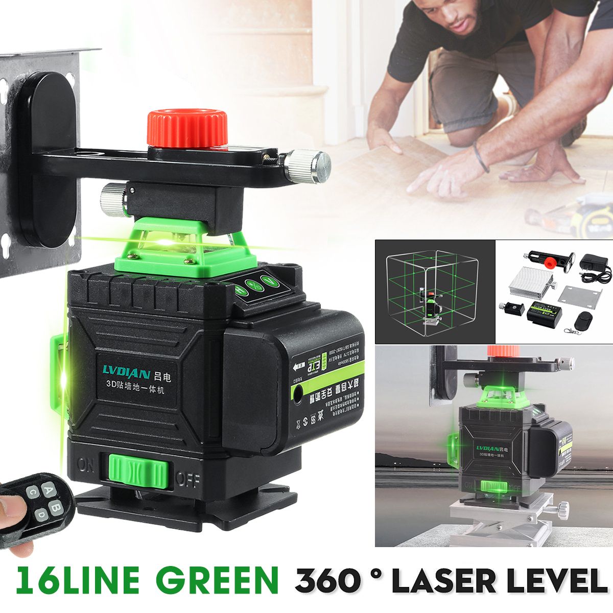 5800mAh-16-Line-Green-360deg-Laser-Level-Cross-Self-Leveling-Measure-Tool-Set--RC-1610902