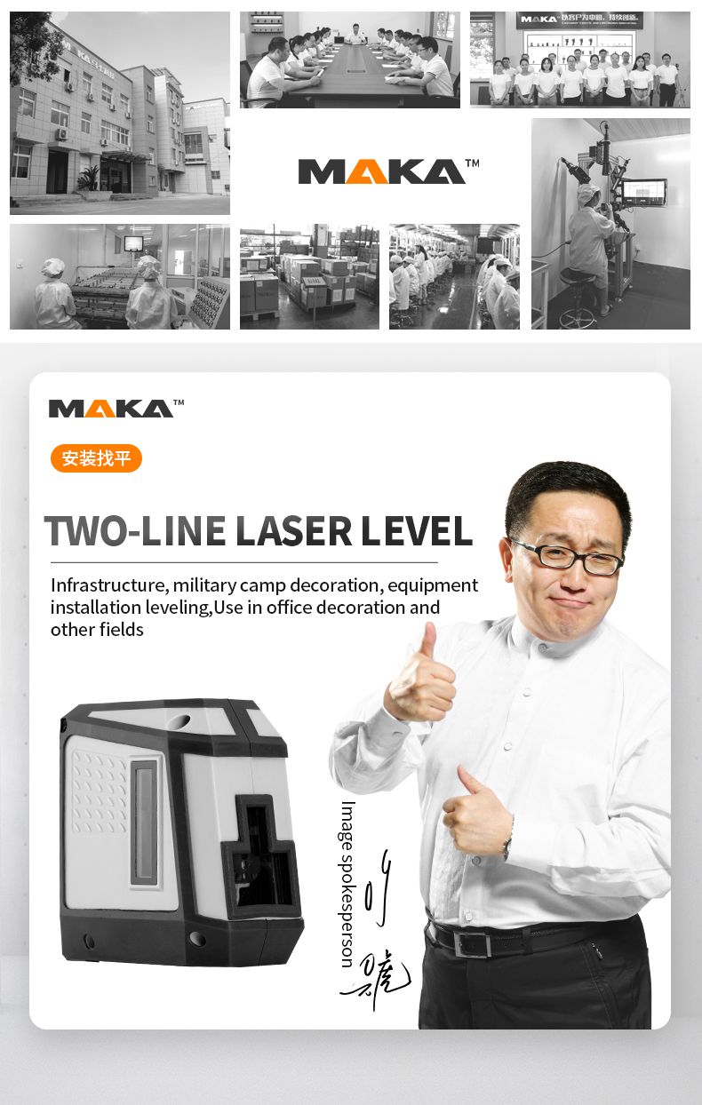 MAKA-MAL213-Side-90deg-GreenRed-Cross-Wire-Laser-Level-Self-Leveling-Vertical-and-Horizontal-Line-1715497