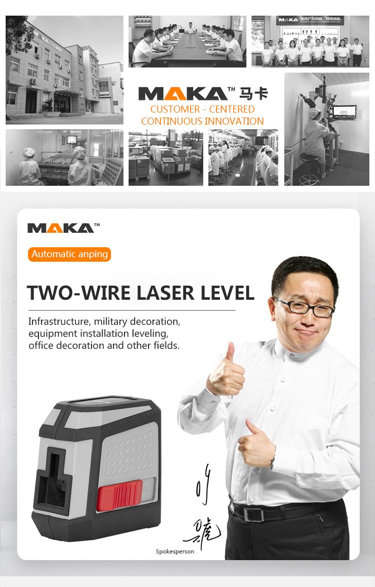 MAKA-MK-113P-GreenRed-Cross-Wire-Laser-Level-Self-Leveling-Vertical-and-Horizontal-Line-1715478