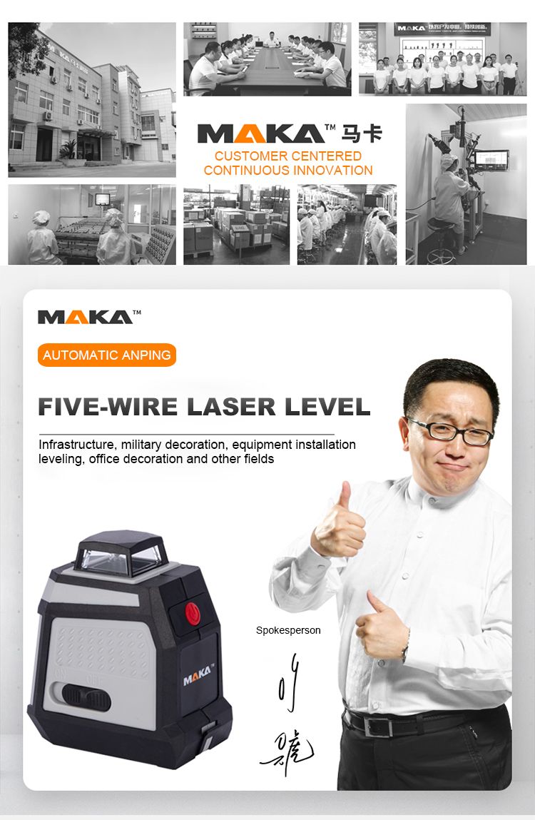 MAKA-MK-193P-360degAutomatic-GreenRed-Cross-Wire-Laser-Level-High-precision-Laser-Marking-Infrared-L-1715526