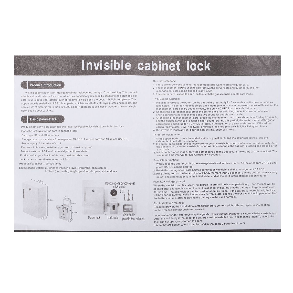 Electronic-No-hole-Invisiible-Lock-Furniture-Keyless-Door-Lock-For-Drawer-Locker-1660137