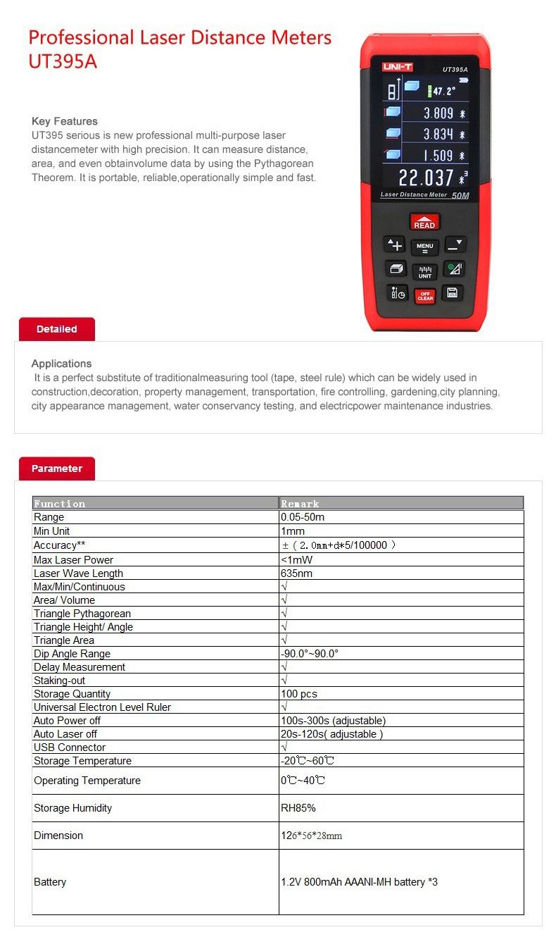 UNIT-UT395A-Professional-50M-Laser-Distance-Meter-Triangle-Area-Continuous-Measure-Rangefinder-with--1105503