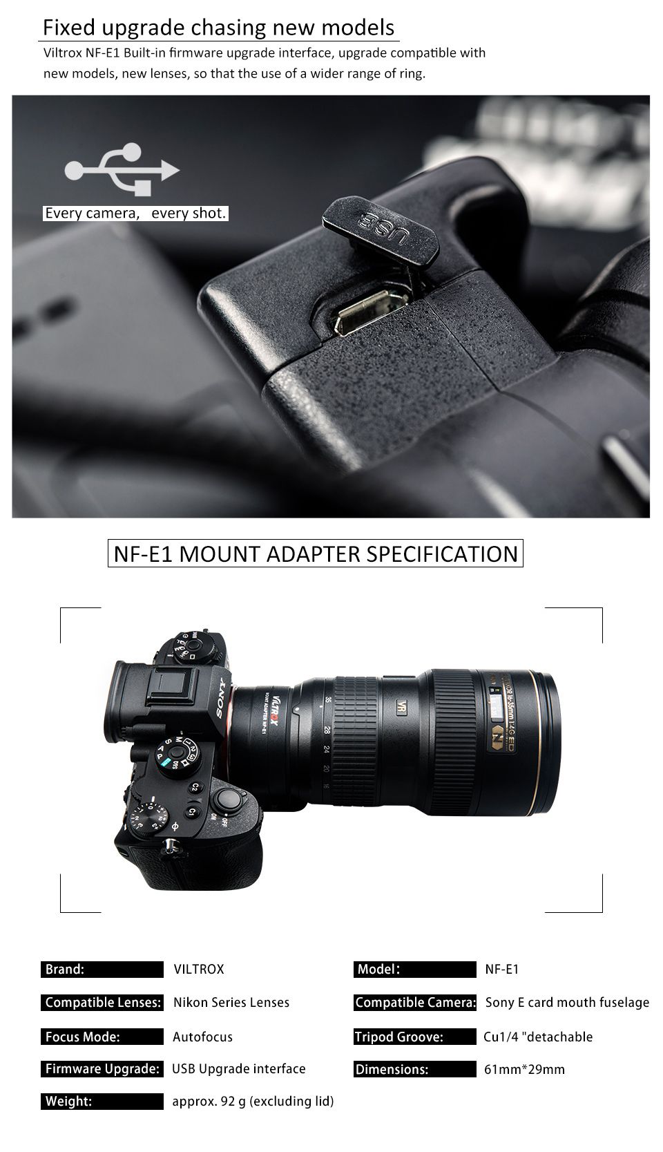 Viltrox-NF-E1-Auto-Focus-Lens-Mount-Adapter-For-Nikon-F-lens-to-Sony-E-mount-DSLR-Camera-1326508