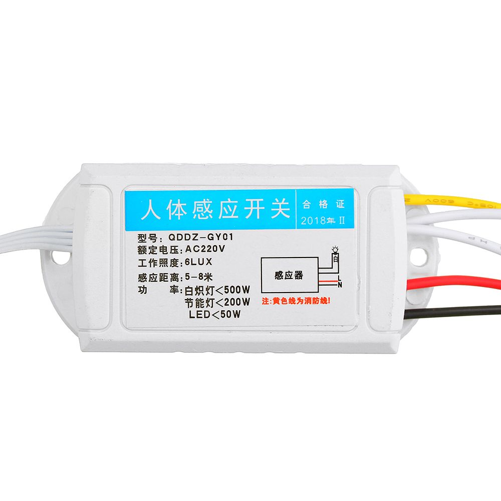 AC220V-Infrared-PIR-Motion-Sensor-Switch-for-LED-Light-Bulb-Ceiling-Lamp-1176835
