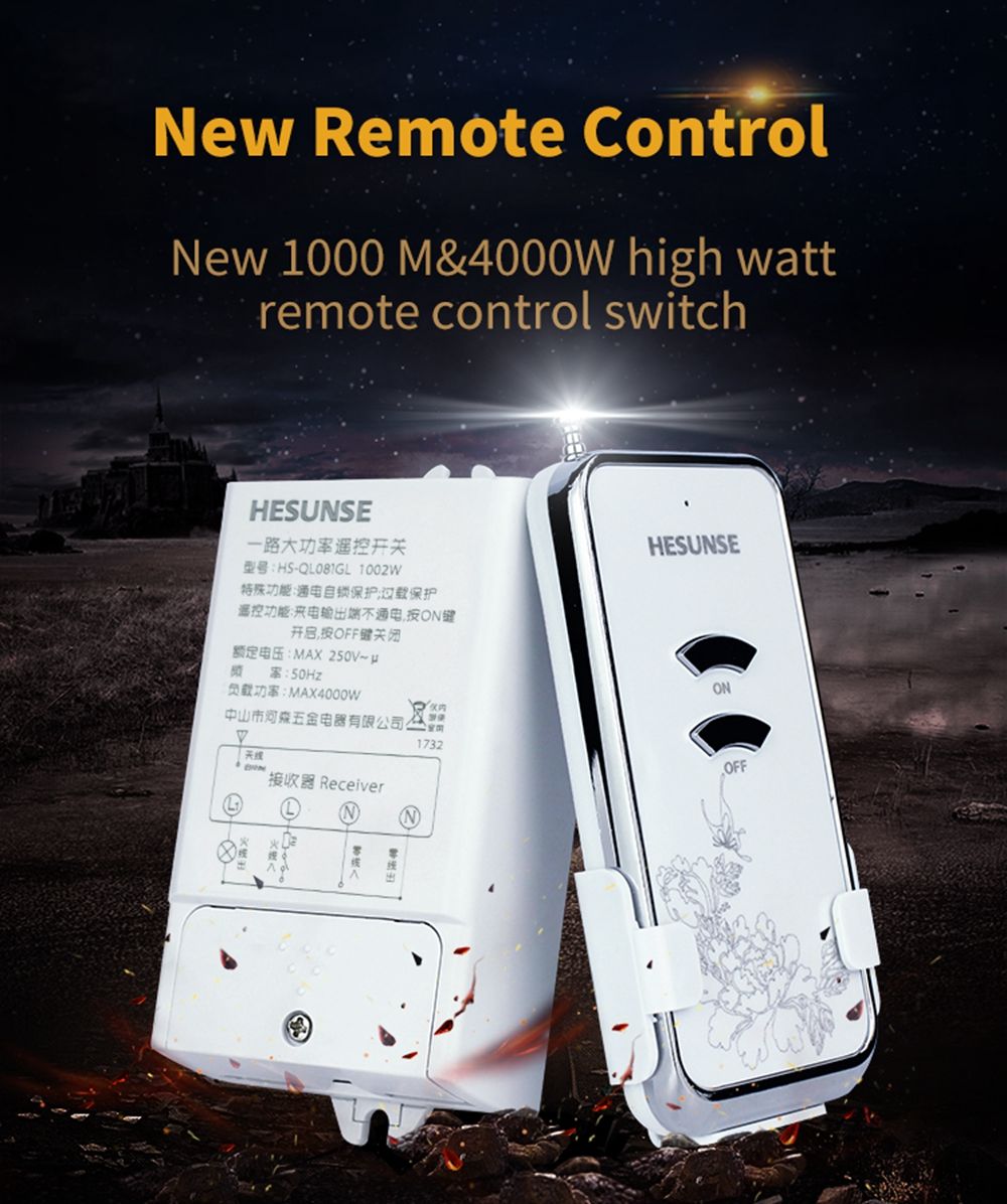 Hesunse-1-Way-4000W-Wireless-Light-Switch-Water-Pump-with-Remote-Control-AC85-250V-1748923