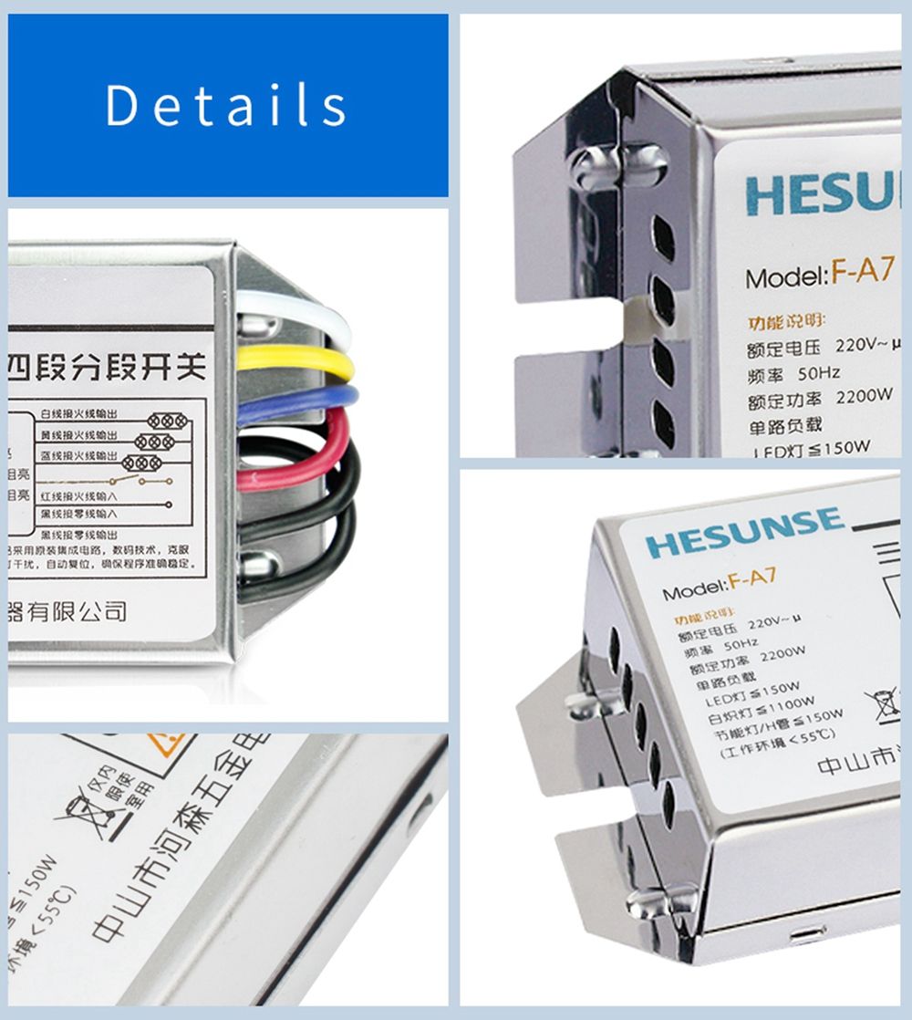 Hesunse-F-A7-3-Ways-Subsection-Light-Switch-Segmentation-Module-for-Household-Appliance-AC220-250V-1730465