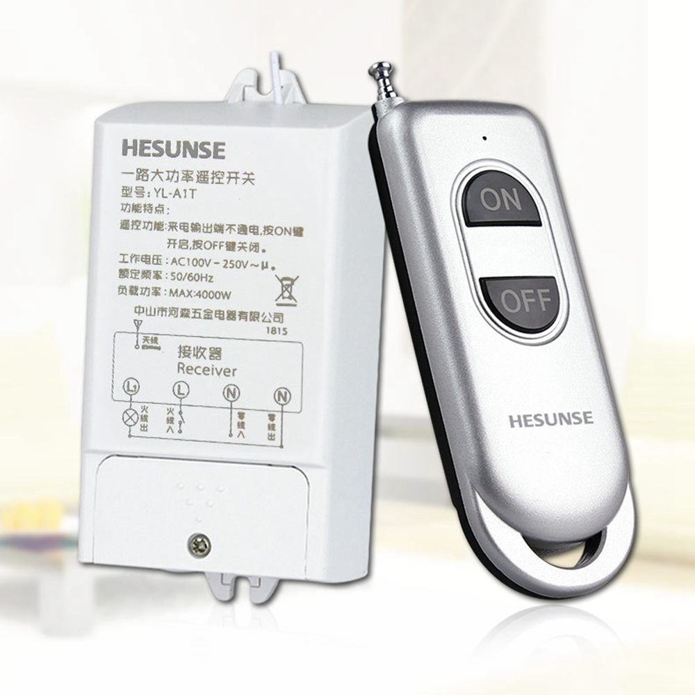 Hesunse-Wireless-Remote-Control-Smart-Switch-4000W-High-Power-Water-Pump-Household-85-265V-1749421