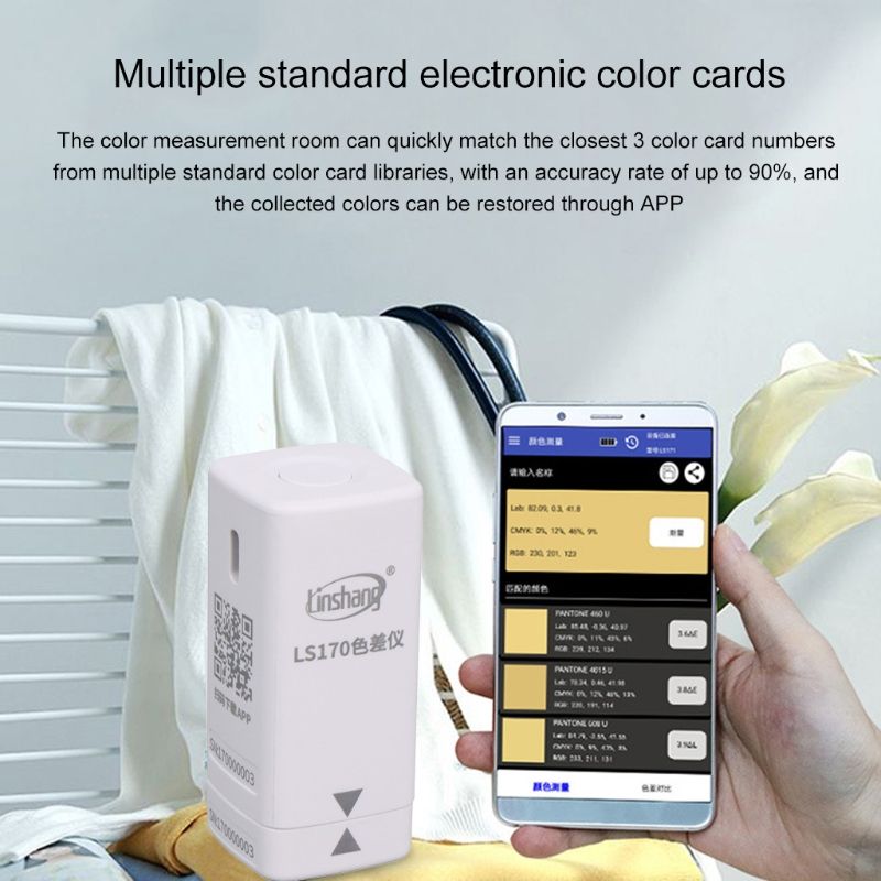 LS170-Portable-Colorimeter-Color-analyzer-Mobile-Phone-Application-Precise-LAB-Color-Meter-Tester-8m-1764470