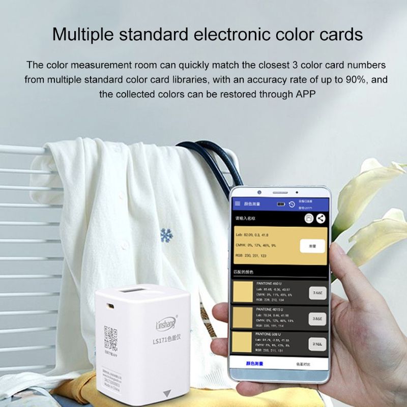 LS171-Mobile-Phone-Application-Portable-Colorimeter-Color-Analyzer-with-Screen-Digital-Precise-LAB-C-1764471