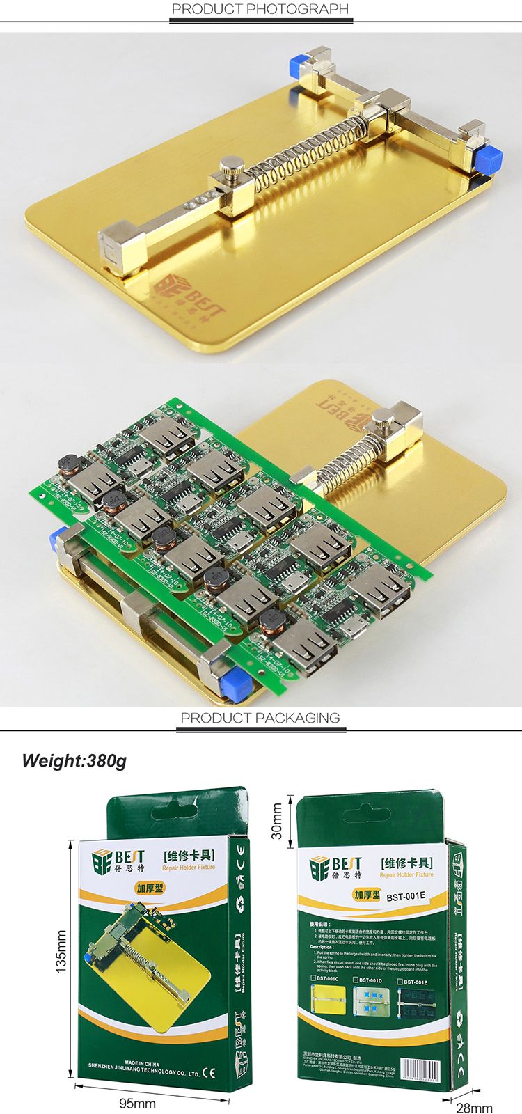 BEST-BST-001C-Mobile-Phone-Board-Repair-PCB-Fixture-Holder-Work-Station-Platform-Fixed-Support-Clamp-1350446
