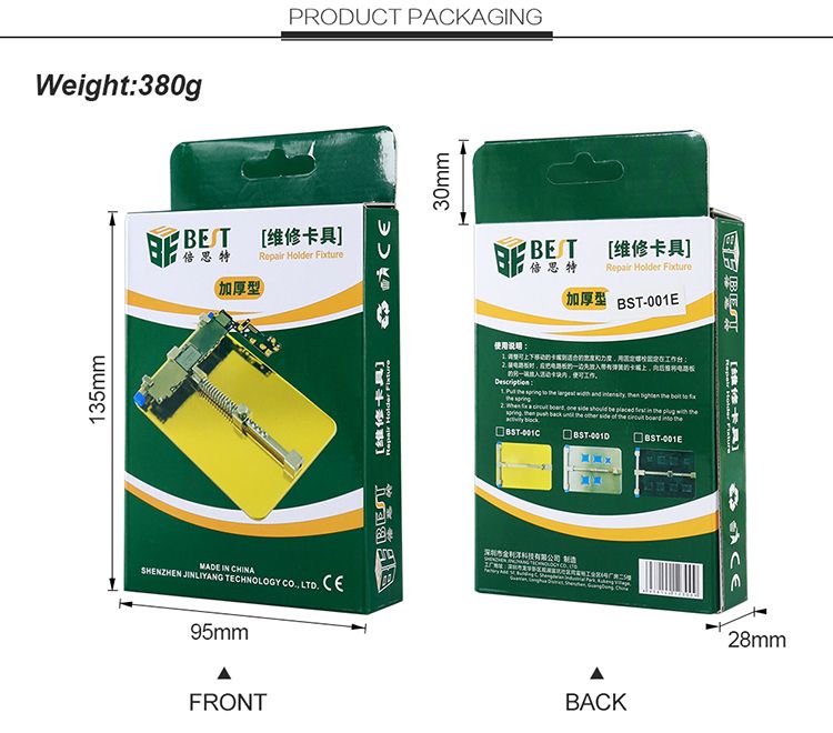 BEST-BST-001C-Mobile-Phone-Board-Repair-PCB-Fixture-Holder-Work-Station-Platform-Fixed-Support-Clamp-1350446