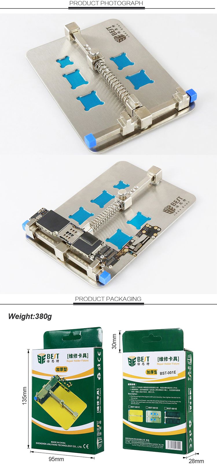 BEST-BST-001D-Mobile-Phone-Board-Repair-PCB-Fixture-Holder-Work-Station-Platform-Fixed-Support-Clamp-1350880
