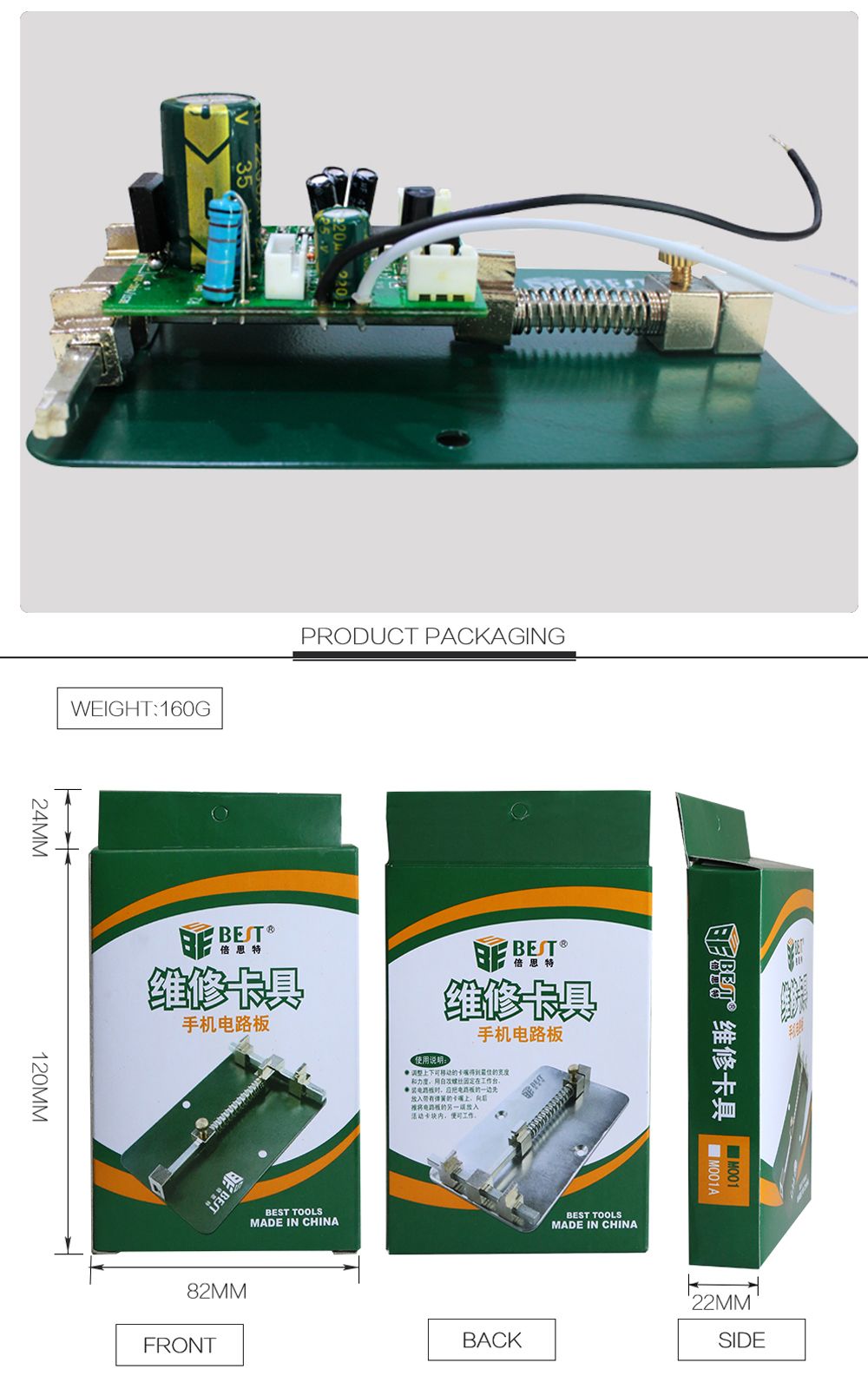 BEST-Universal-PCB-Holder-Fixture-Mobile-Phone-Repairing-Soldering-Iron-Rework-Tool-1028603