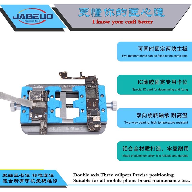 Jabe-UD-17-Universal-Logic-Board-Metal-PCB-Fixture-Phone-IC-Chip-Motherboard-Jig-Board-Maintenance-R-1741751