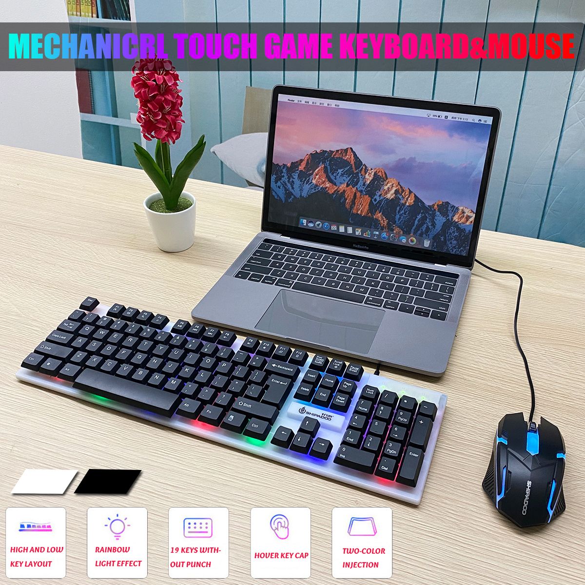 104-Keys-RGB-Backlit-Wired-Gaming-Keyboard-and-1600-DPI-Gaming-Mouse-Set-for-PC-Laptop-1624187