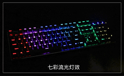 E-element-Z88-104-Key-NKRO-USB-Wired-RGB-Backlit-Mechanical-Gaming-Keyboard-Outemu-Blue-Switch-1144367