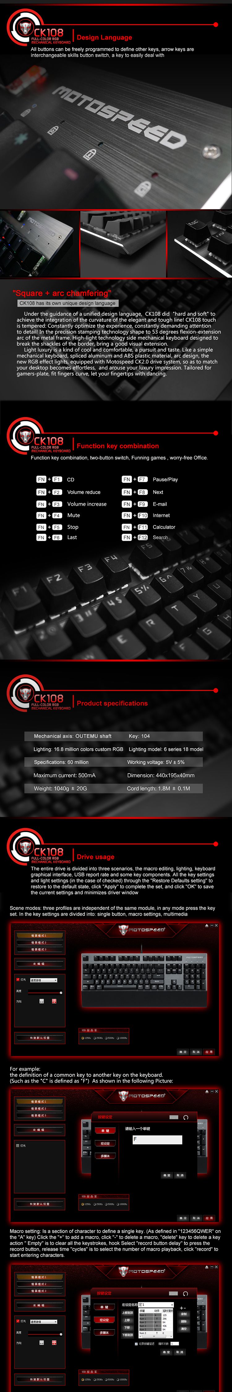 Motospeed-CK108-104-Keys-Blue-Switch-RGB-Backlit-Mechanical-Gaming-Wired-Keyboard-1134661