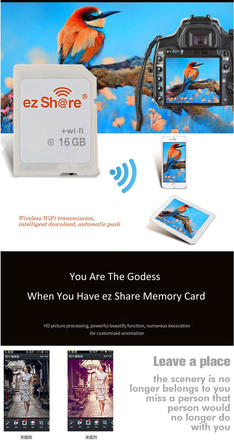 Ez-share-4th-Generation-64GB-C10-WIFI-Wireless-Memory-Card-1278794