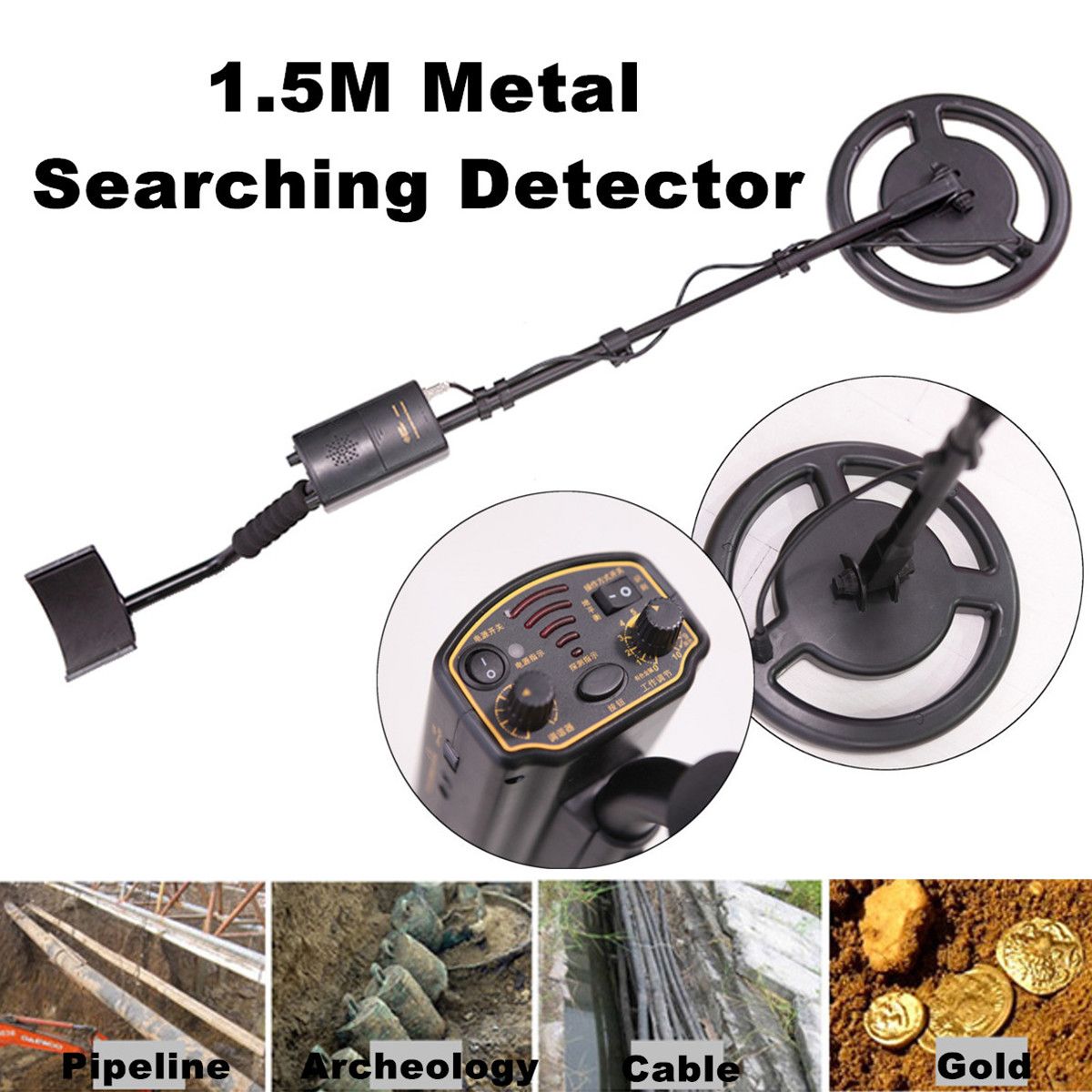 15M-Metal-Detector-Kit-Light-Sensitive-Search-Treasure-Hunter-Coil-Pinpointer-1329975