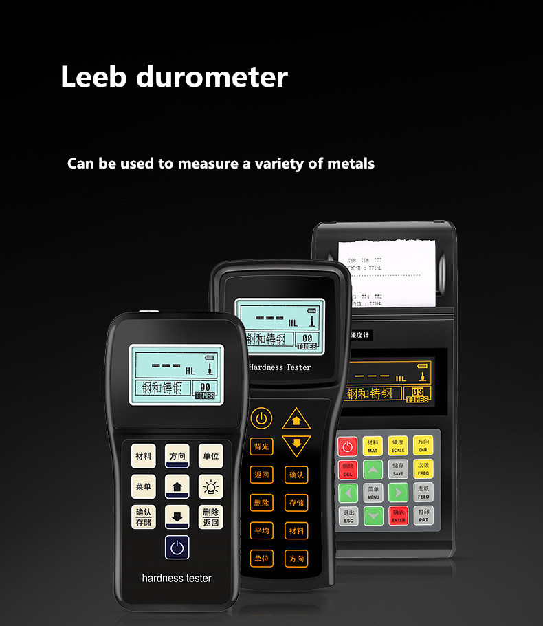 TH-110120A120B-Digital-Leeb-Durometer-Hardness-Tester-Meter-Penetrometer-Sclerometer-1742028