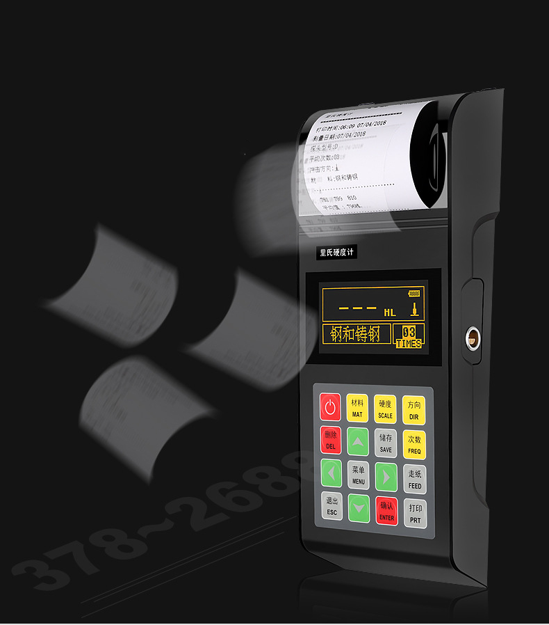 TH-110120A120B-Digital-Leeb-Durometer-Hardness-Tester-Meter-Penetrometer-Sclerometer-1742028