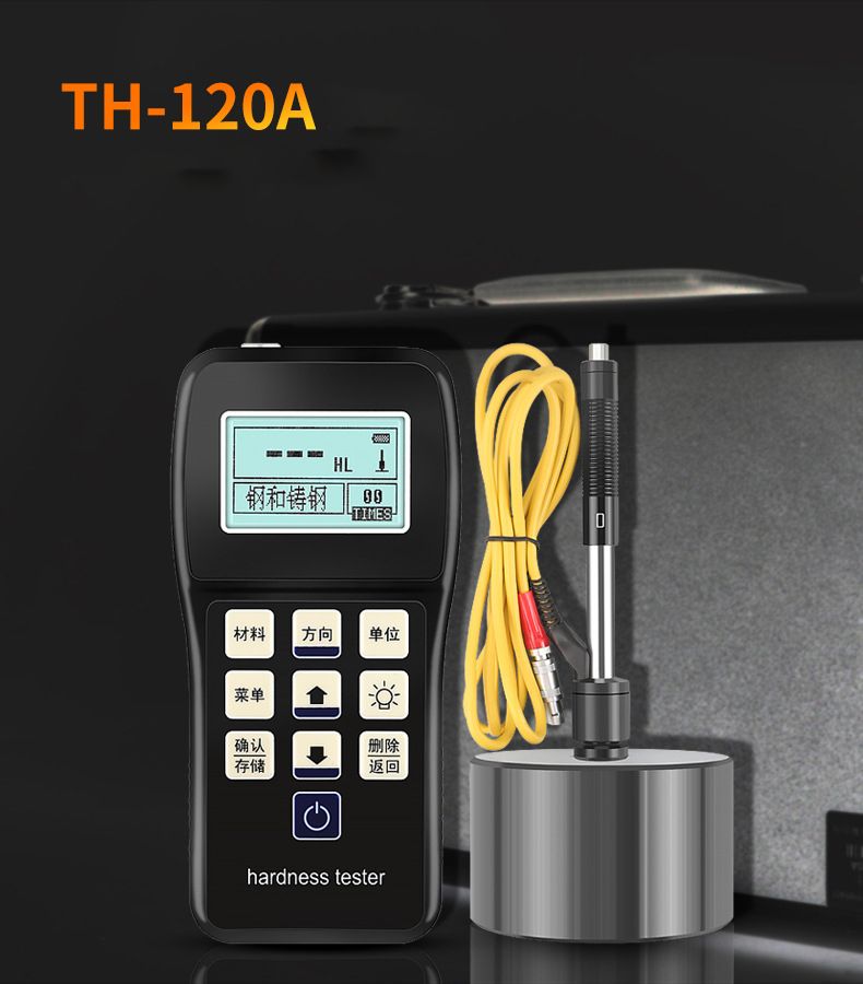 TH-110120A120B-Digital-Leeb-Durometer-Hardness-Tester-Meter-Penetrometer-Sclerometer-1742028