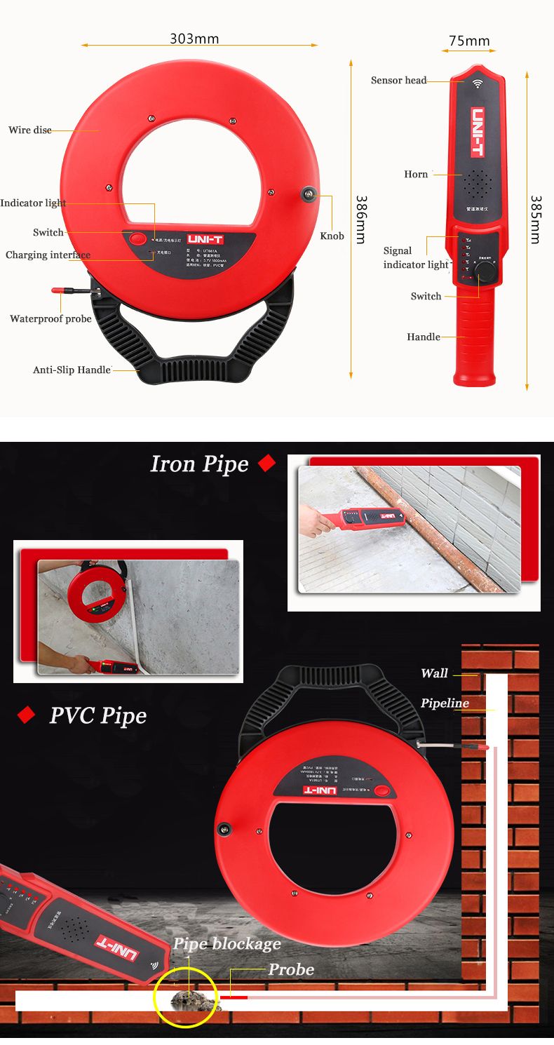 UNI-T-UT661A-20M-Wall-Pipe-Blockage-Detector-Wall-Scanner-Pipeline-Blocking-Clogging-Scanner-Plumber-1263306