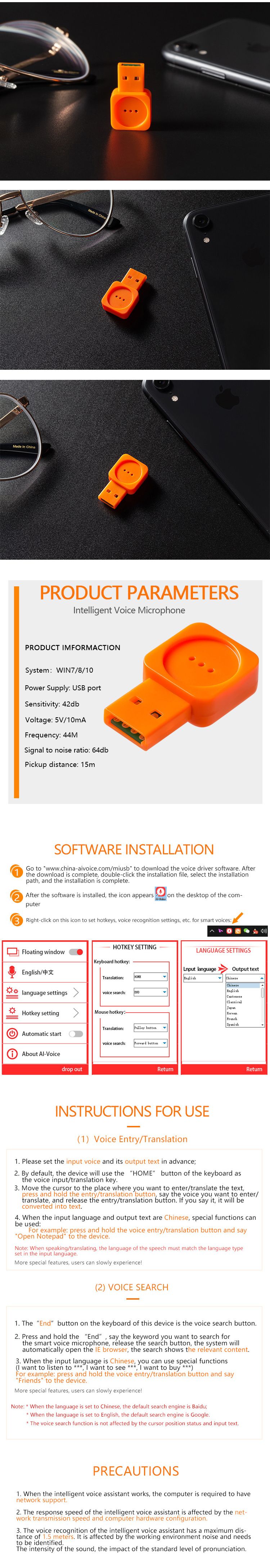 Baodeli-MI-022-AI-Intelligent-Voice-Microphone-Computer-Dedicated-USB-Mini-Microphone-USB-360-Degree-1658516