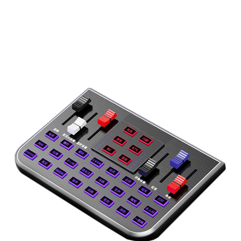 F8-4-Modes-Studio-Audio-Mixer-Microphone-Webcast-Entertainment-Streamer-Live-Sound-Card-for-Phone-Co-1451973