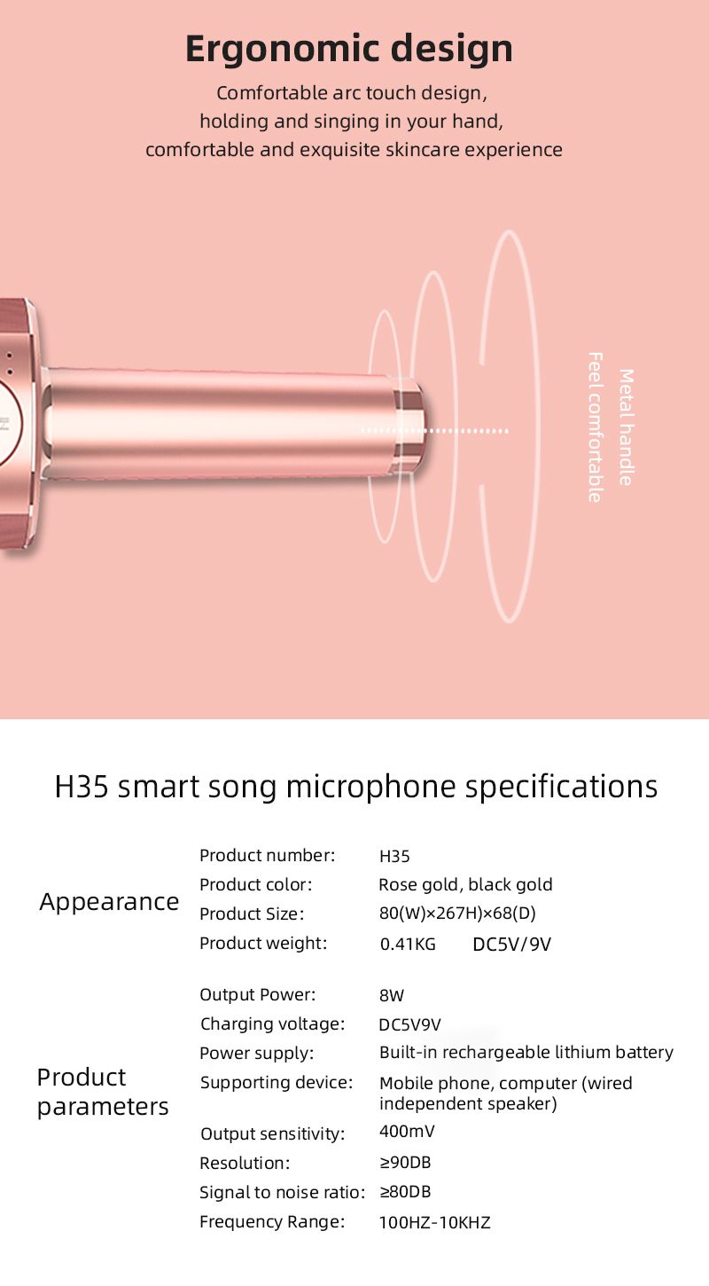 H35-bluetooth-Microphone-Karaoke-Multiple-Modes-Long-Battery-Life-Ergonomics-Design-Beautiful-Sound--1740434