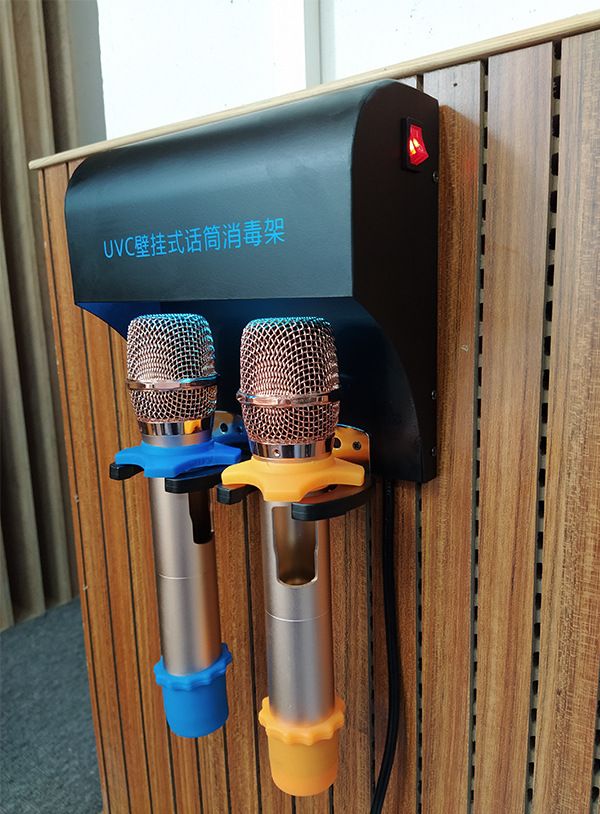 MS-180-4W-Wall-mounted-UVC-Ultraviolet-Microphone-Sterilizer-1715914