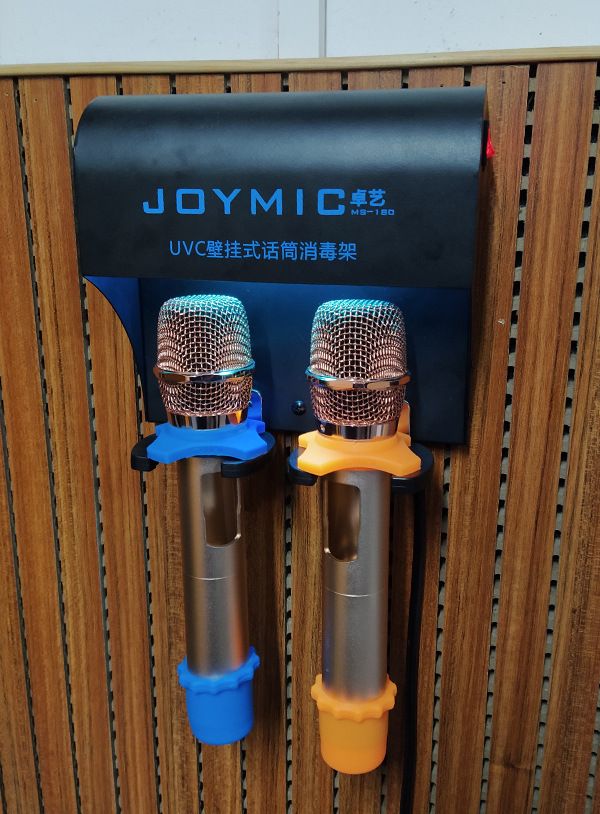 MS-180-4W-Wall-mounted-UVC-Ultraviolet-Microphone-Sterilizer-1715914