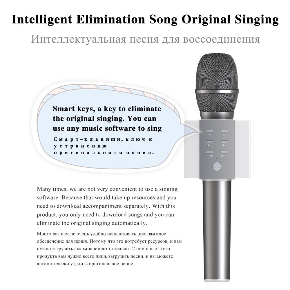 TOSING-008-bluetooth-Microphone-Wireless-Mic-KTV-Karaoke-Microphone-Singing-Recording-Portable-KTV-P-1749148