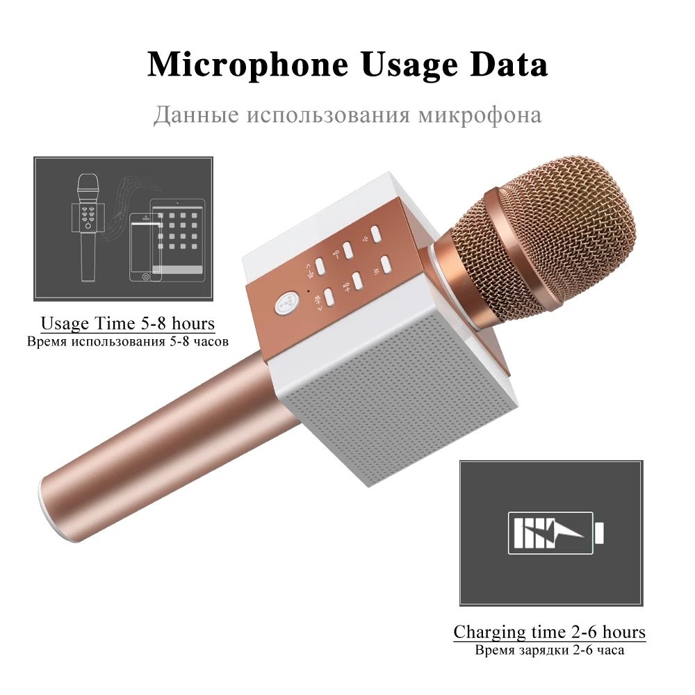 TOSING-008-bluetooth-Microphone-Wireless-Mic-KTV-Karaoke-Microphone-Singing-Recording-Portable-KTV-P-1749148
