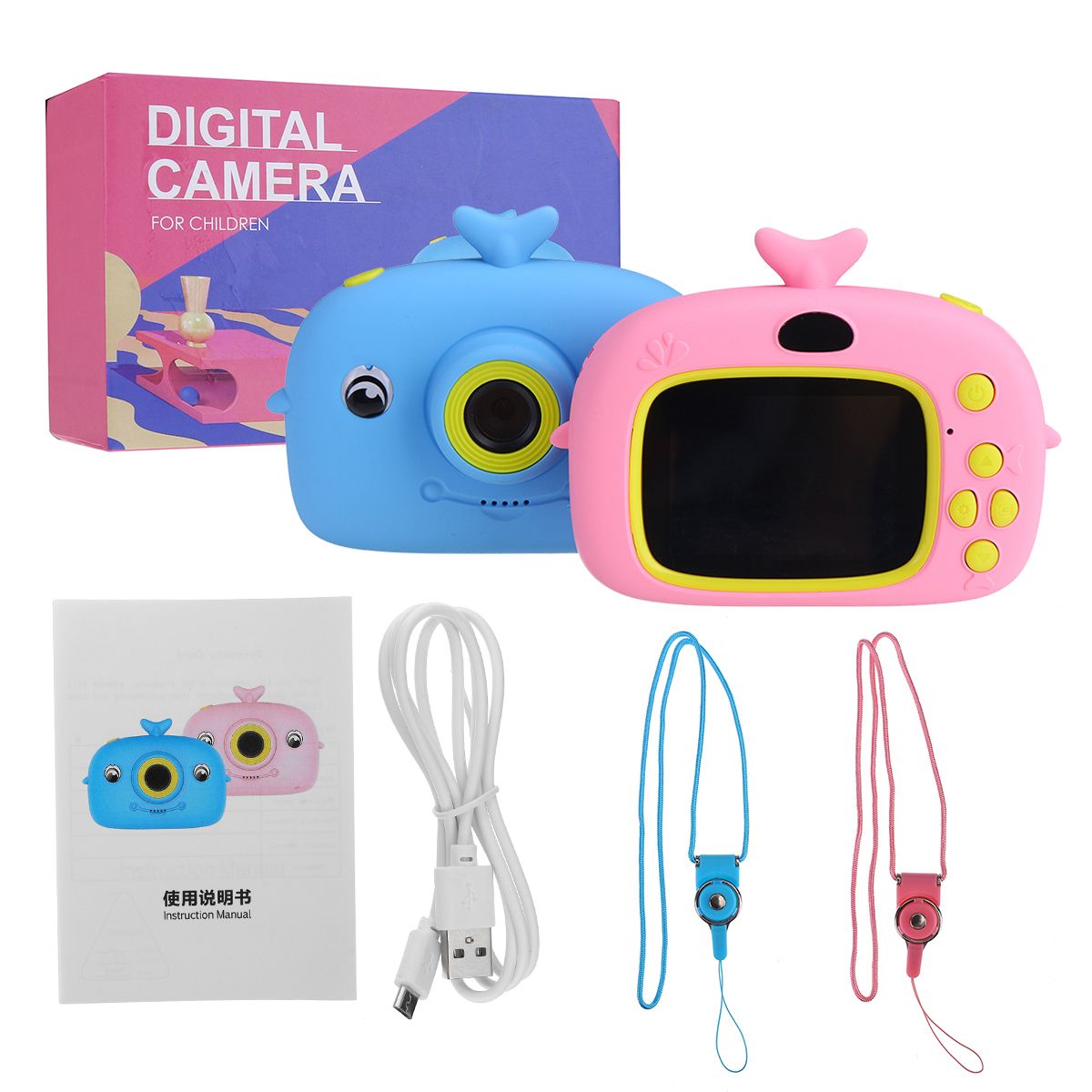 20-Inch-Mini-Digital-Children-Camera-2000W-Pixels-HD-1080P-LCD-Camera-Toy-Gift-For-Kids-1764558