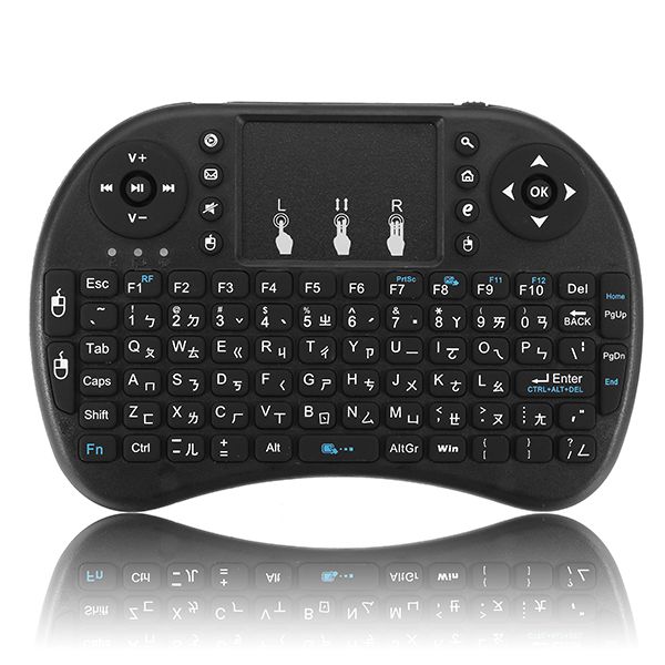 I8-Taiwanese-24G-Wireless-Mini-Keyboard-Touchpad-Air-Mouse-1206514