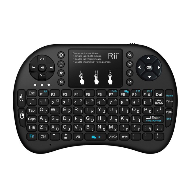 RII-Mini-I8-Plus-White-Backlit-Hebrew-24G-Wirelss-Mini-Keyboard-Touchpad-Air-Mouse-1248810