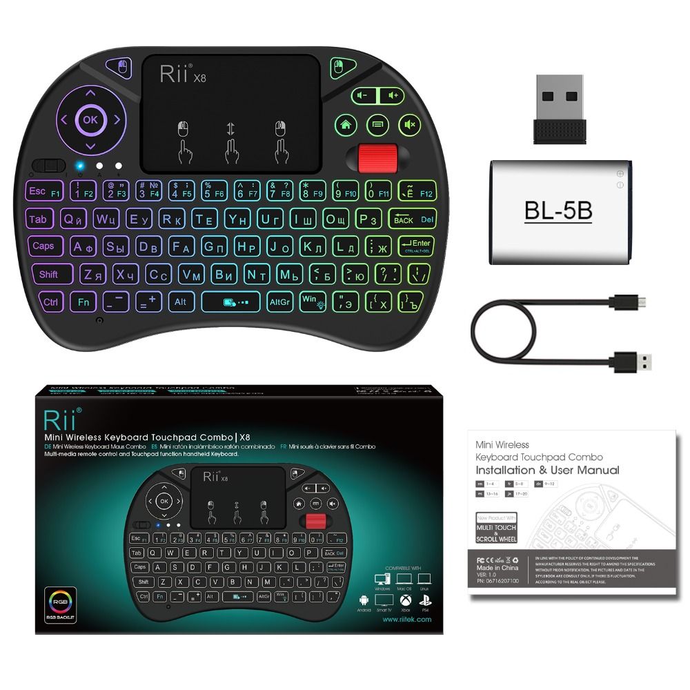 Rii-X8-Russian-24G-Wireless-Mini-Keyboard-with-Touchpad-for-TV-Box-Smart-TV-PC-Color-LED-Backlit-Li--1761128