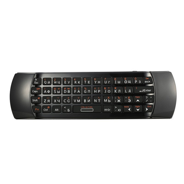 Russian-Rii-i25-Keyboard-24G-Mini-Wirless-Keyboards-With-Air-Fly-Mouse-For-PC-HTPC-Android-TV-Box-1017720
