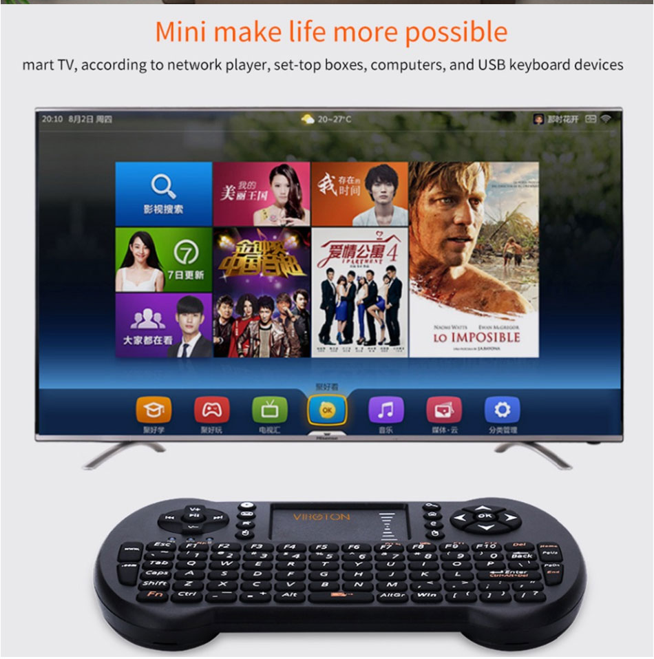 Viboton-S501-24G-Wireless-English-Mini-Keyboard-Touchpad-Airmouse-for-TV-Box-PC-Smart-TV-1465276