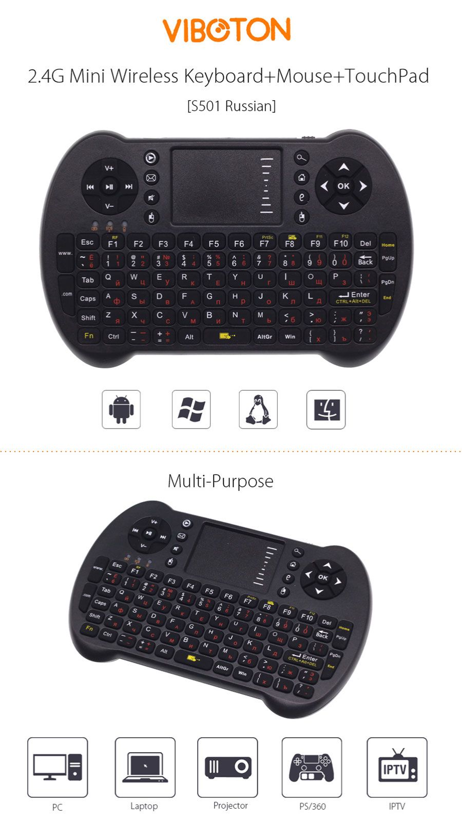 Viboton-S501-24G-Wireless-Russian-Mini-Keyboard-Touchpad-Airmouse-for-TV-Box-PC-Smart-TV-1465278