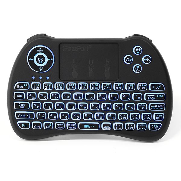 iPazzPort-KP-810-21Q-24G-Wireless-Japanese-Three-Color-Backlit-Mini-Keyboard-Touchpad-Air-Mouse-1201544