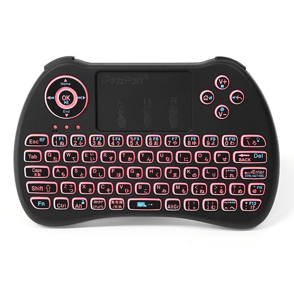 iPazzPort-KP-810-21Q-24G-Wireless-Japanese-Three-Color-Backlit-Mini-Keyboard-Touchpad-Air-Mouse-1201544
