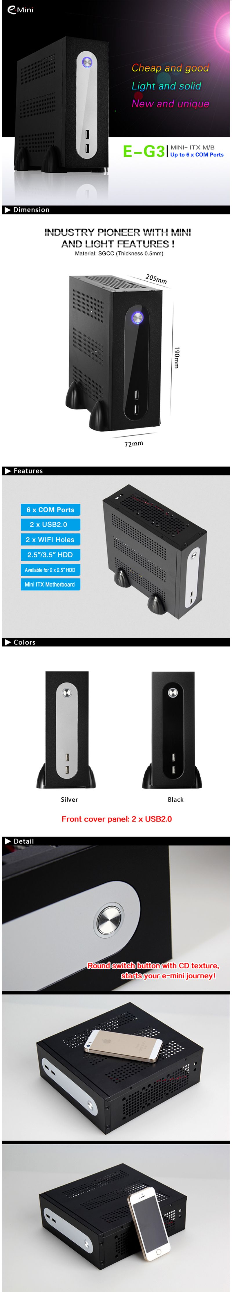 E-MINI-E-G3-Mini-PC-Case-Mini-ITX-Chassis-HTPC-Computer-case-USB20-35-HDD-SGCC-05mm-ITX-case-for-Uni-1514697