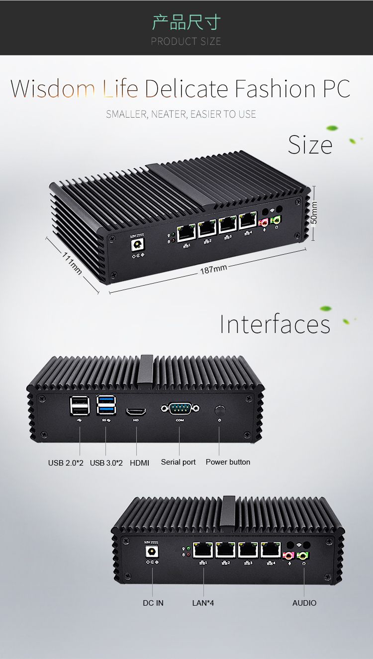 QOTOM-Q330G4-4-Lan-Mini-PC-Intel-Core-i3-4005U-Barebone-Dual-Core-17-GHz-Intel-HD-Graphics-4400-Fire-1626491