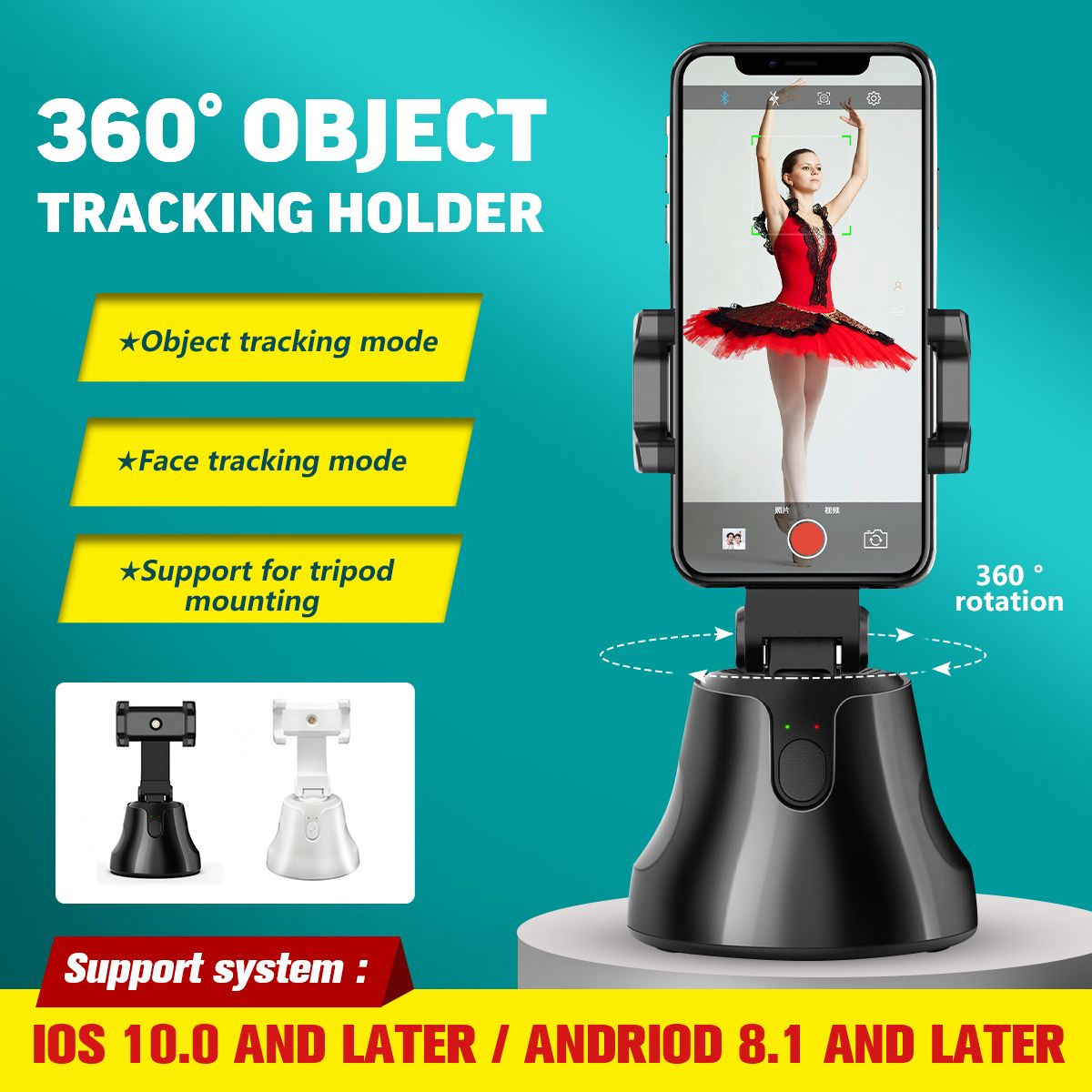 Auto-Tracking-Smart-Shooting-Phone-Holder-360-Rotation-Auto-Face-Tracking-Holder-1703215